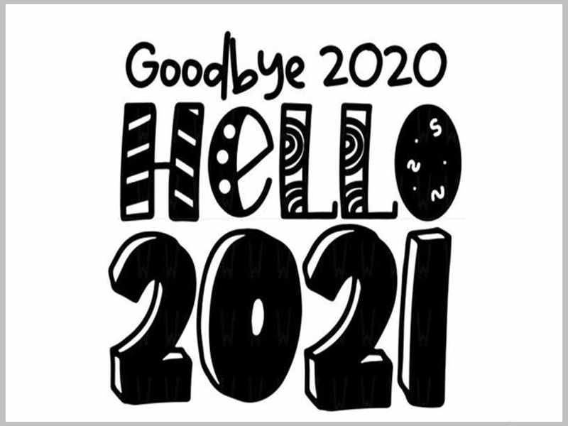 وداعا 2020 ، مرحبا 2021!